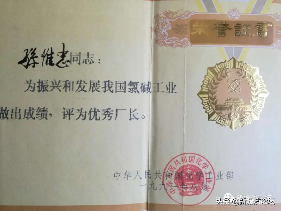 天津塘沽顺口溜,塘沽方言顺口溜