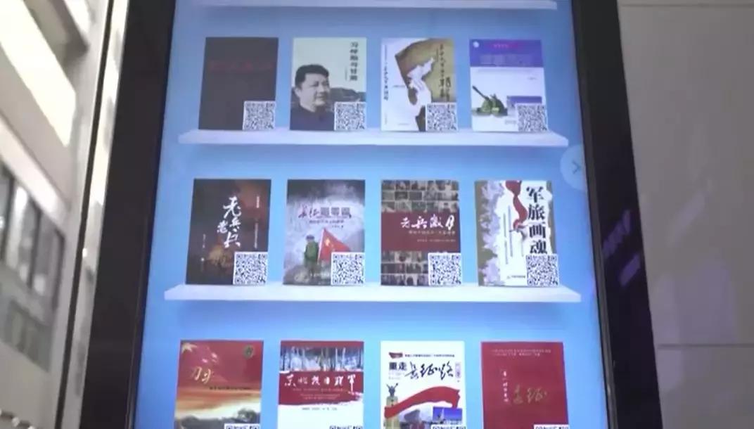 旧貌换新颜了,旧貌换新颜日新月异