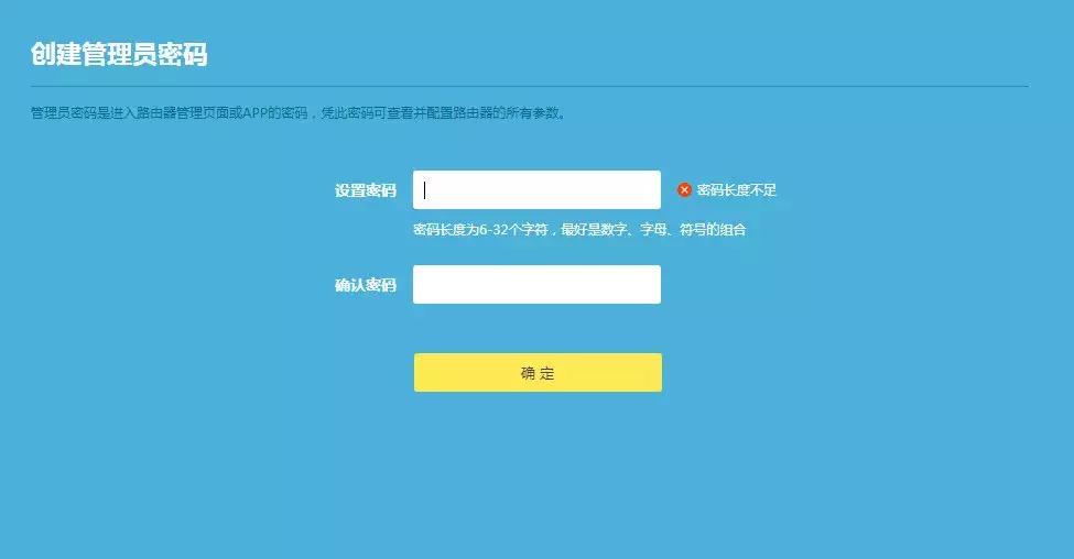 路由器dns被恶意篡改怎么办,国家网络安全应急处理中心