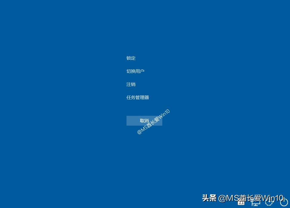win10任务管理器怎么开启,win10任务管理器卡死无法操作