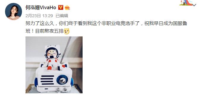 马思纯一谈恋爱,全世界都在劝分