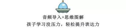 孩子三岁不会说话表达能力差,孩子说话没有逻辑不会表达怎么办