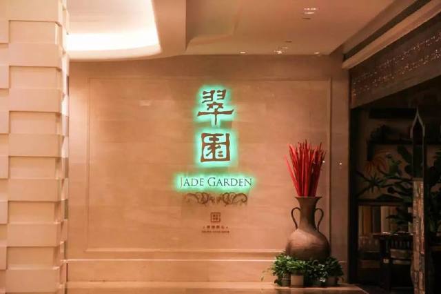 深圳罗湖早茶哪里最好,深圳早茶排行榜前十名