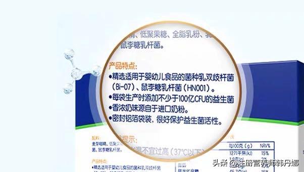 宝宝老拉肚子吃什么益生菌,宝宝老拉肚子可以喝补锌的吗