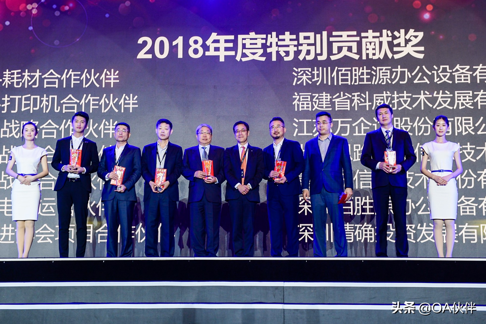 柯尼卡美能达多功能数码复合机,柯尼卡美能达2022经销商大会