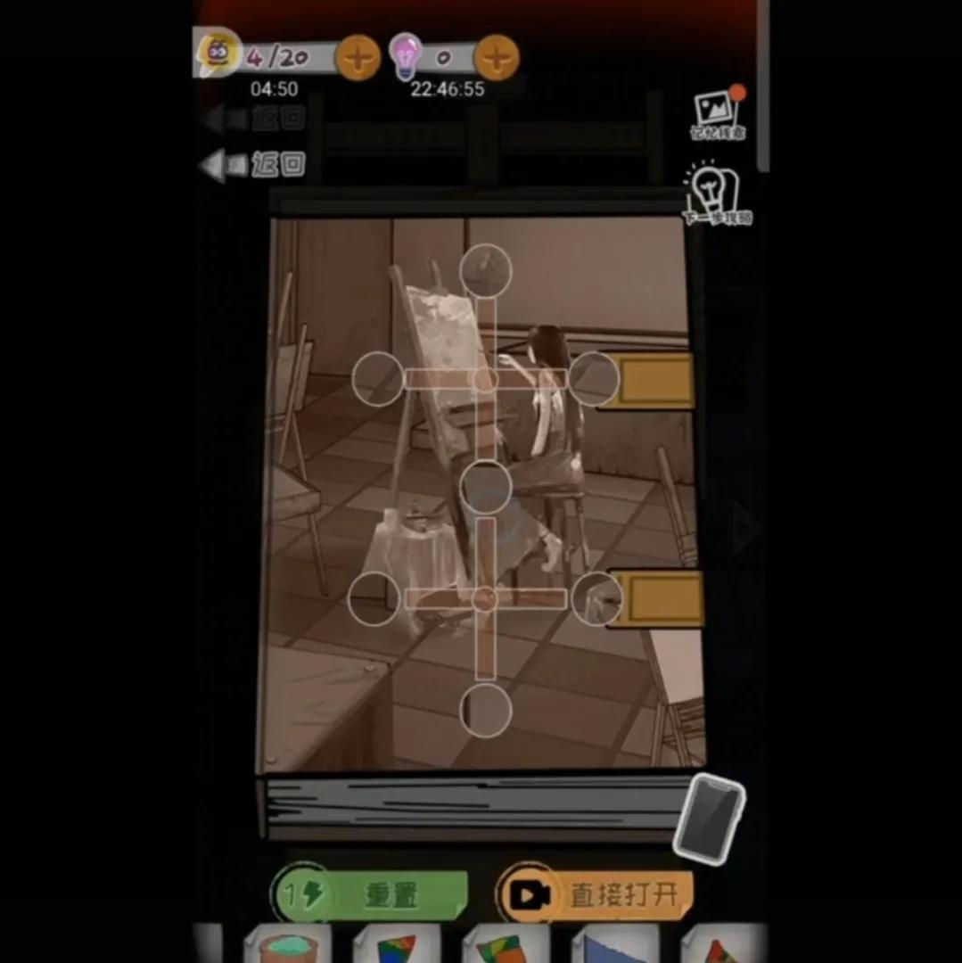 校诡实录游戏走廊完整通关,校诡实录第2章美术室通关攻略