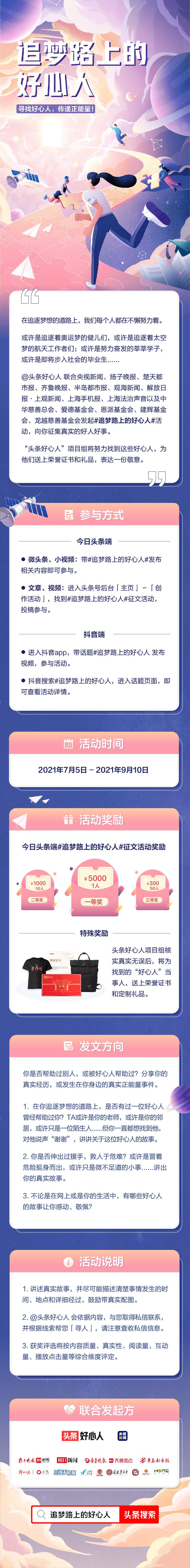 听障女子抖音,听障女孩听到声音