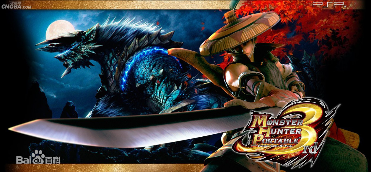 任天堂switch国行和日版港版区别,任天堂switch国行和日版区别