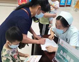 关爱健康公益报道,关爱市民健康义诊活动