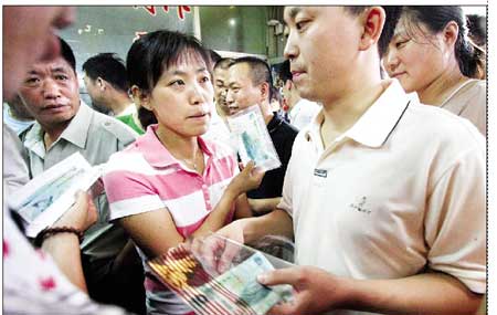 珍贵老照片:邮人圣地,北京马甸的岁月变迁