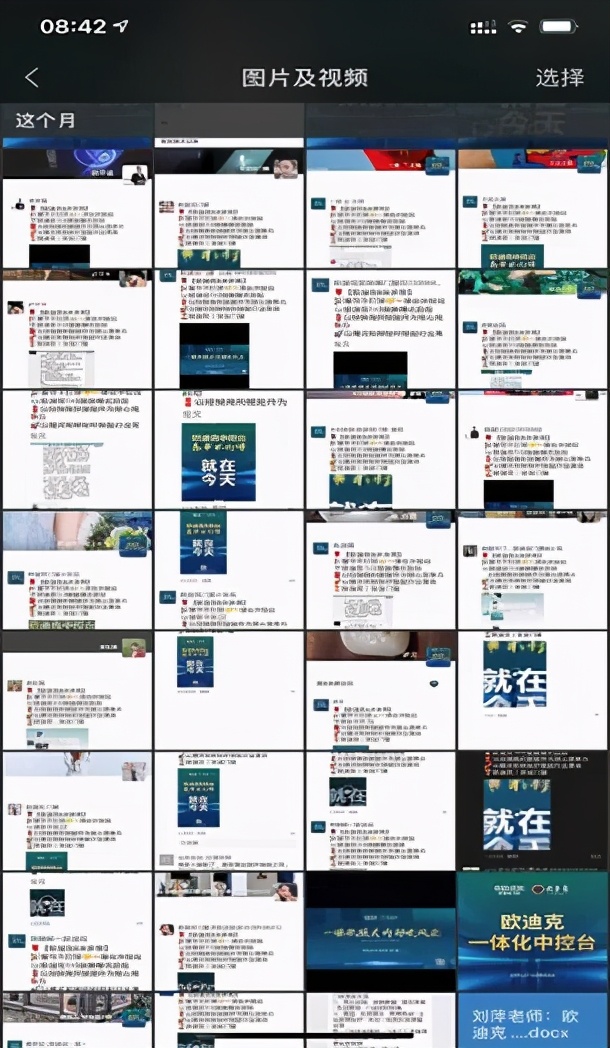 十大品牌系统门窗免费加盟,十大高端门窗品牌系统门窗加盟