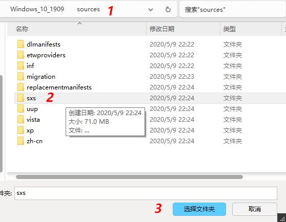 windows10ntlite精简配置范例,ntlite使用详细教程