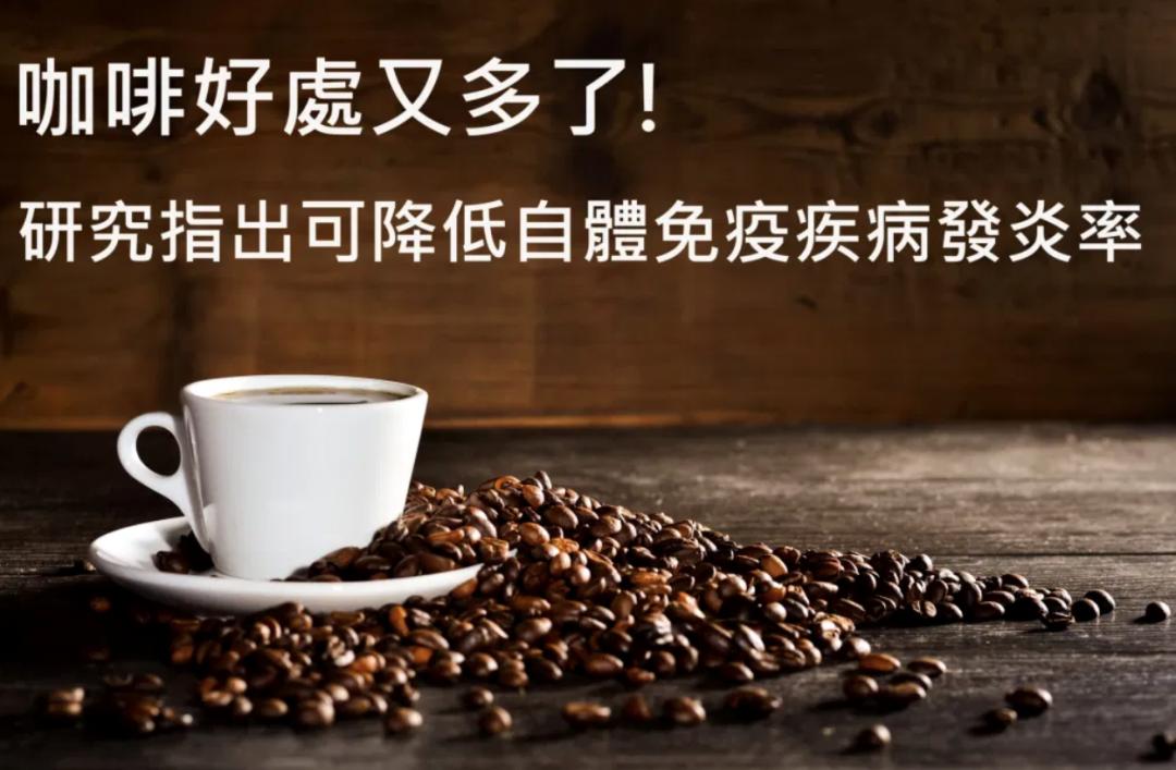 英国医生说多数咖啡粉有蟑螂,英国医生称多数咖啡粉中含有蟑螂