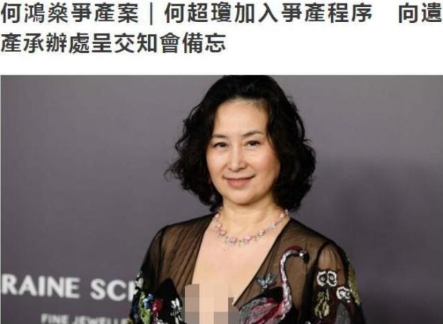 何超琼左右脸法令纹不对称吗,赌王女儿何超琼央视面对面专访
