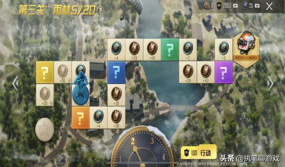 吃鸡战神必要操作,吃鸡战神平时用什么设备