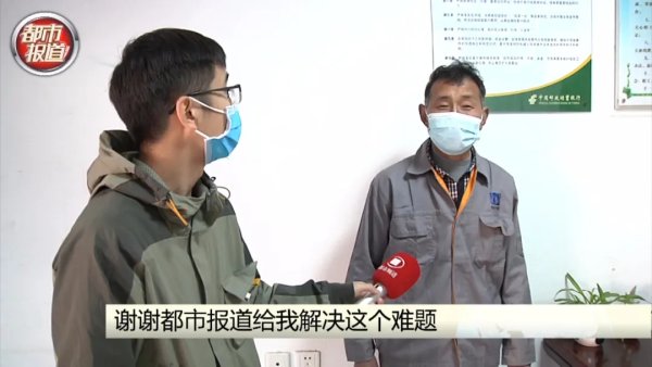 周口男子邮政银行15万存款变保险？律师教你如何维权