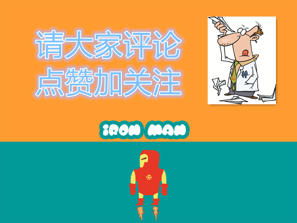 云南虫谷不死虫怎么死的,霍氏不死虫怎么产生的