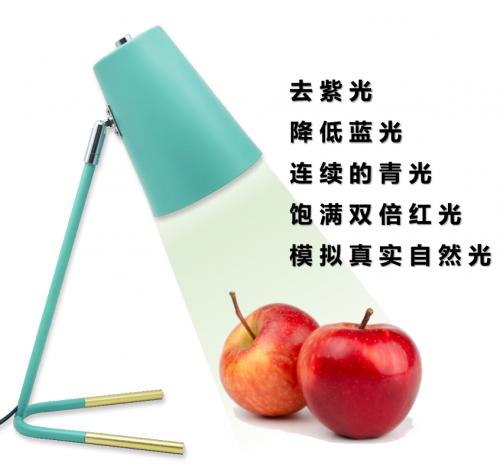 安汰蓝防辐射眼镜,安汰蓝护眼灯图片