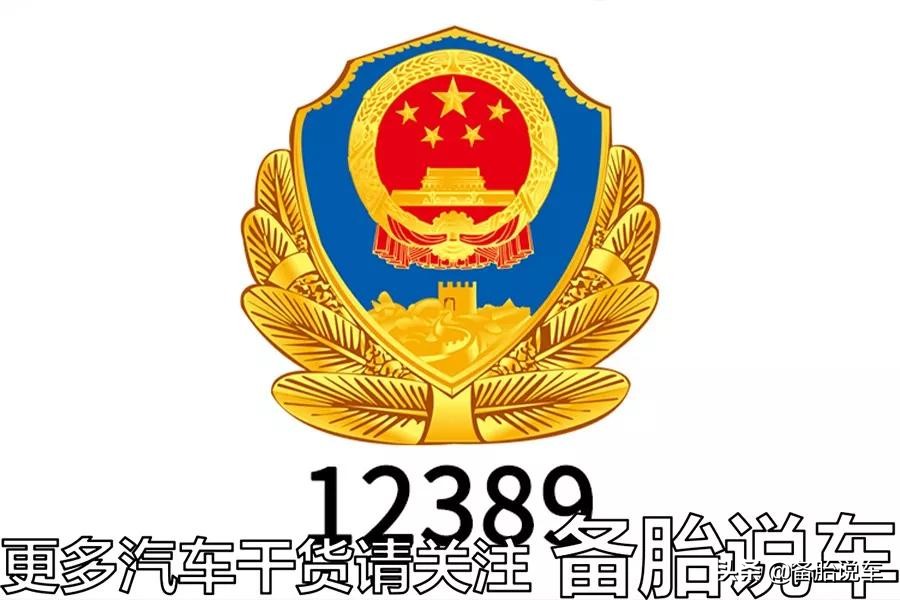 不装etc不给上高速etc究竟是啥,不办etc不让上高速真的吗