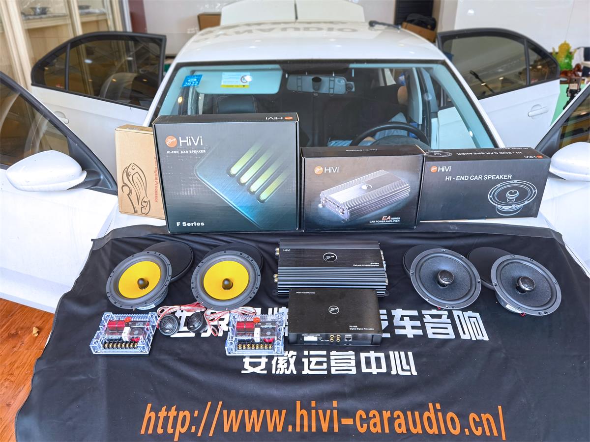 大众桑塔纳2019款音响改装,大众桑塔纳低配车音响改装效果