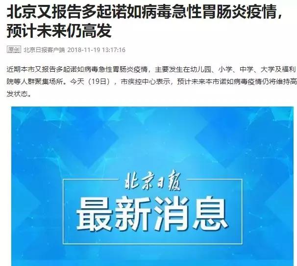 宝宝又吐又拉应该怎么喂药,严重的上吐下泻警惕四种疾病