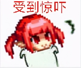 dnf大绯空怎么开第三个城镇,dnf大飞空路线及战力