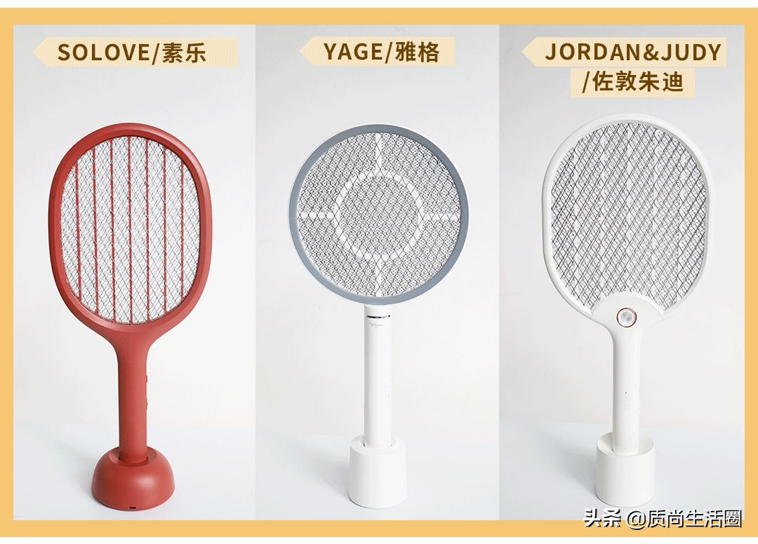 电蚊拍电压测试,电蚊拍测评超威