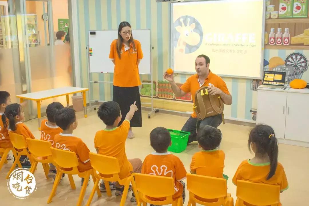 来这里学最好的英文,来这里学习英文