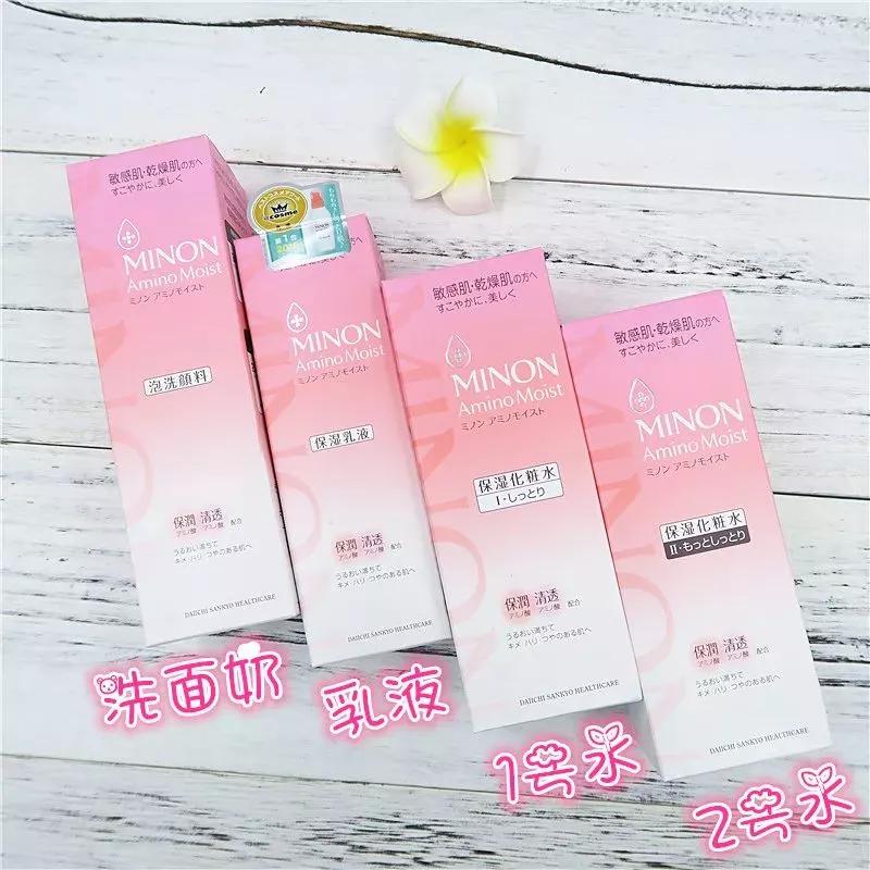 换季护肤套装推荐,秋冬护肤大作战一秒也不能懈怠