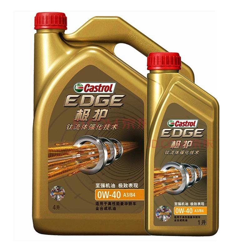 三种常见的机油品牌,聊聊机油的缺点