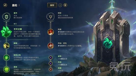 lol爆发最高的一套符文,lol所有符文详细讲解