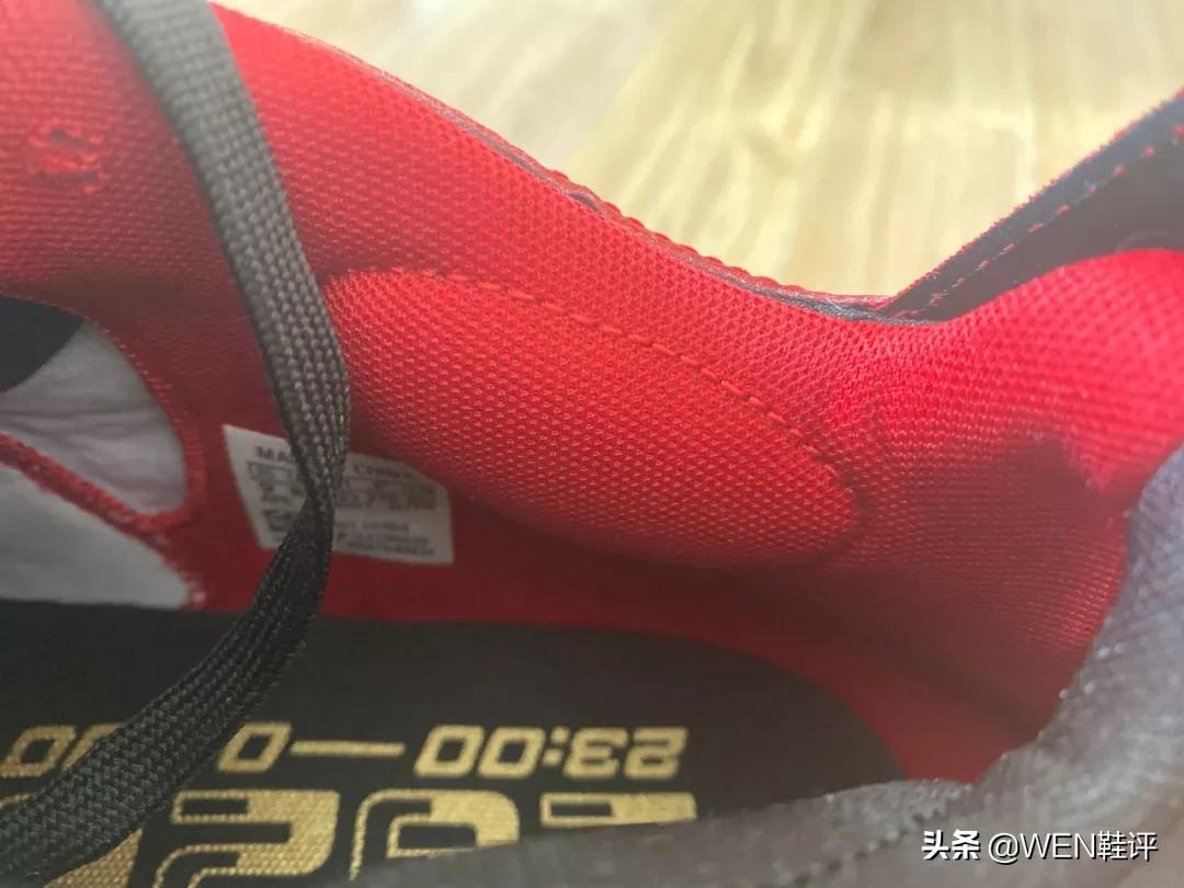 灵感来自《火影忍者》的球星签名鞋？500元体验阿迪最强科技