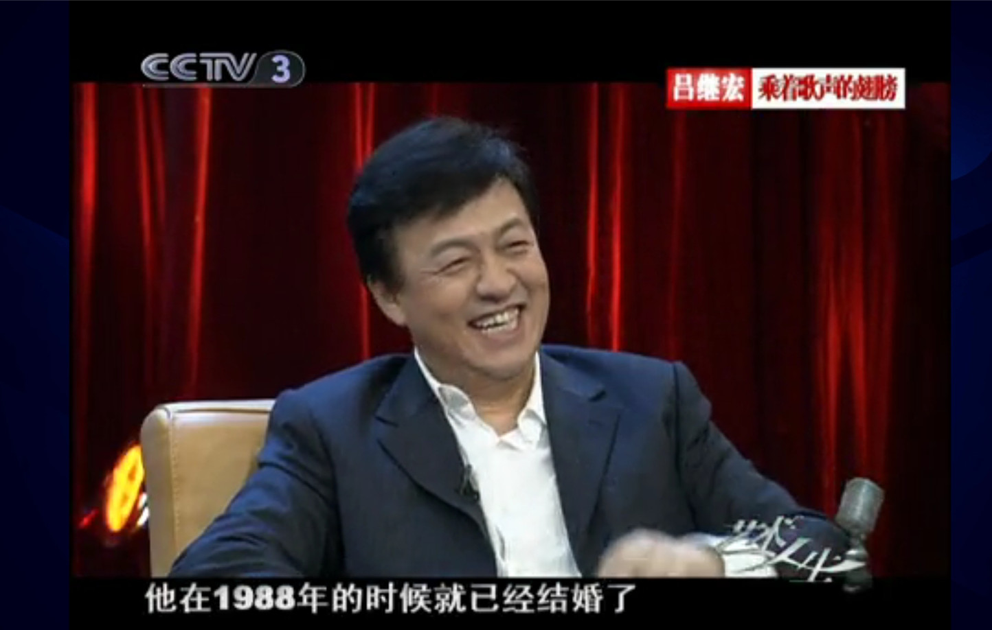 张也与吕继宏是情侣关系吗 (张也吕继宏两个人唱歌)