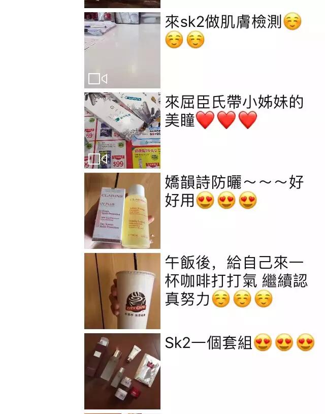 怎么识别假的代购,如何一眼看出假代购