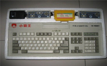 《和平精英》遭玩家狂喷,腾讯却笑开了花,上线仅3天就赚了近1亿!