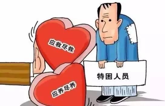 55岁了没有养老金该怎么办,五十岁没有存款没有工作怎么生活