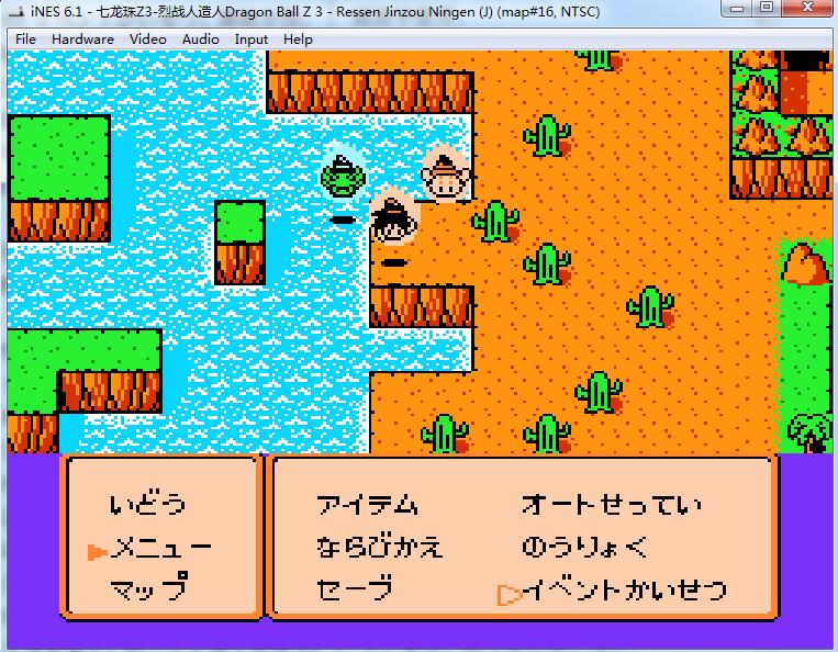 fc龙珠rpg,七龙珠fc通关游戏