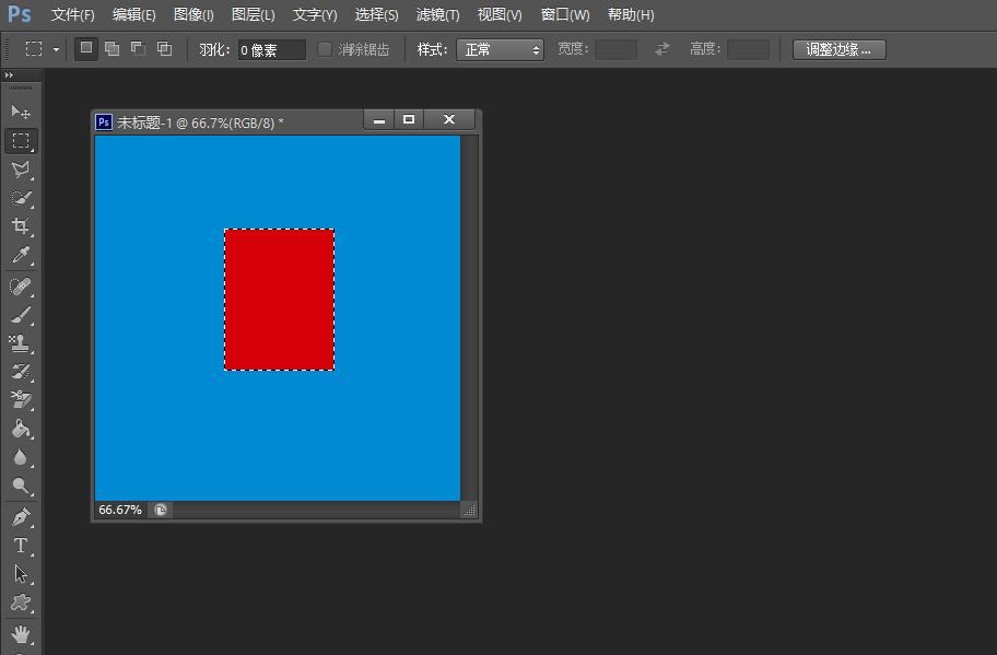 新手零起点学photoshop设计,photoshop初学者用哪个版本