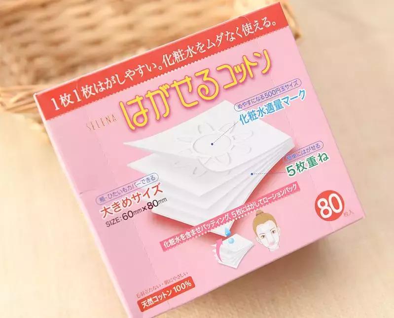 十大名牌化妆棉,平价好用的化妆棉推荐