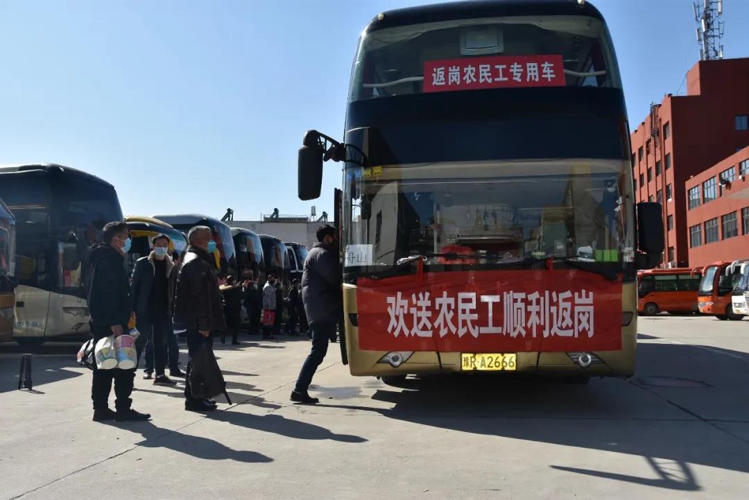 镇平县新冠肺炎疫情防控指挥部,为疫情付出重大牺牲