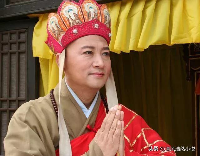 唐僧的前世今生完整版,唐僧的前世今生来世