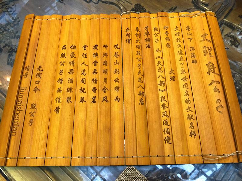 大理地道云南菜餐厅本地人,大理的云南菜推荐