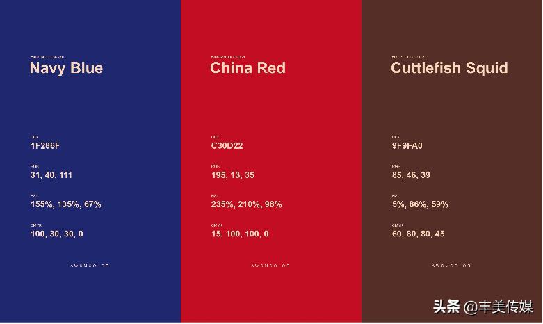 黎利设计,黎利品牌设计