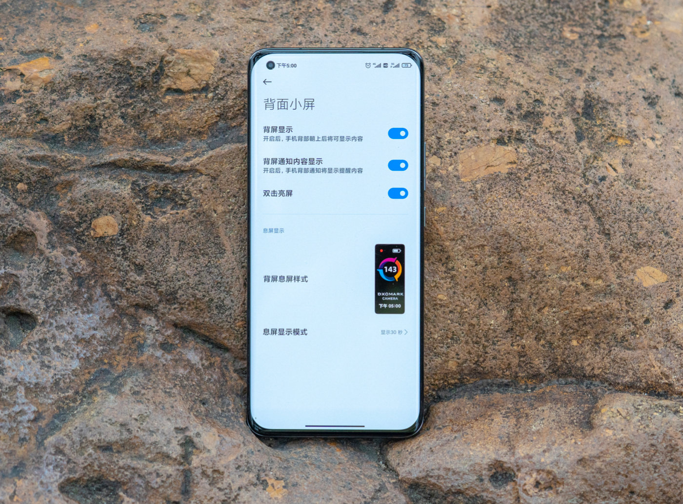 小米11ultra和oppofindx3pro,小米11ultra真实使用感受