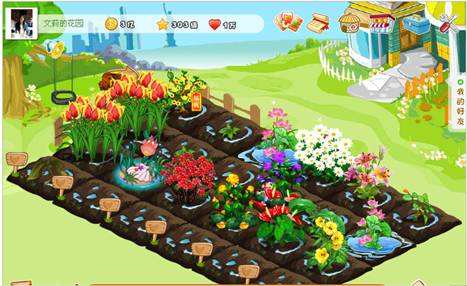 互联网发展史简短清晰,互联网发展历程经历了几个阶段