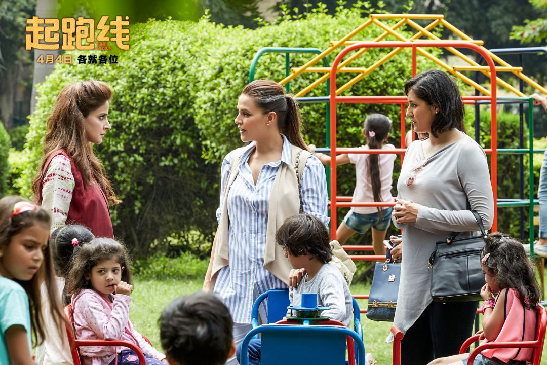 寒门子弟怎么才能逆袭人生,寒门的孩子该怎么出人头地