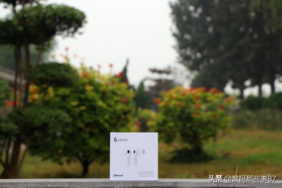 媲美AirPods的音乐耳机:漫步者LolliPodsMini只卖189交个朋友?