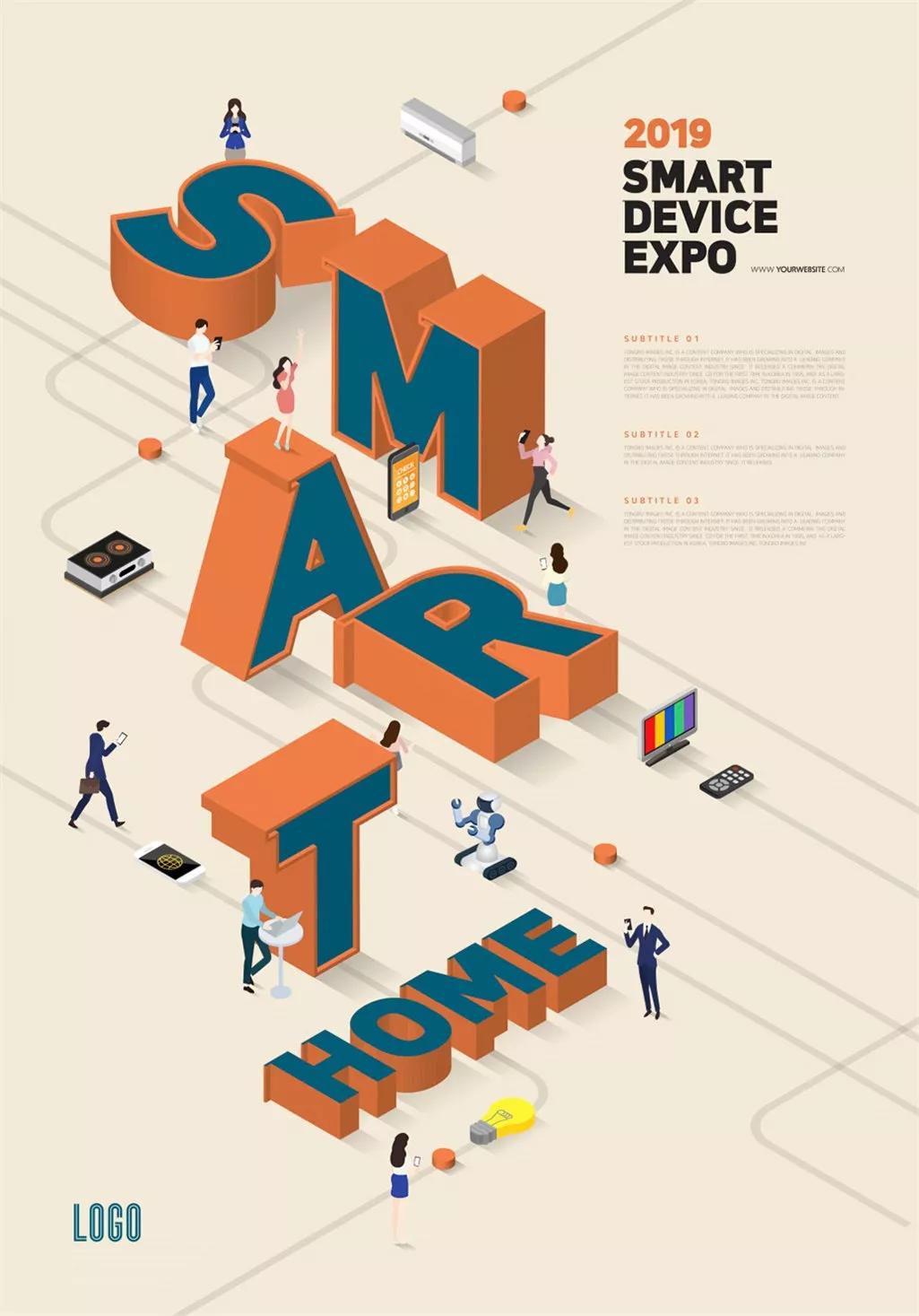 2021的平面设计9大趋势，收藏了