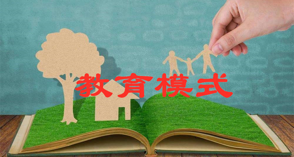 家庭教育养育工具,养育之道软件