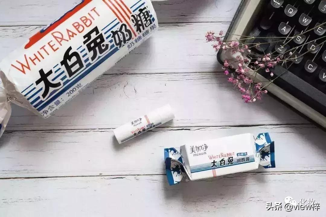 化妆：抖音的网红化妆品！真的求你们别买了！